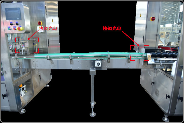 300bph Chemical Liquid Filling Machine 1-5L Rotary High Viscosity Liquid Filling Machine