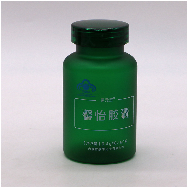 Pharmaceutical Grade 100cc PET Frosted Plastic Pill Bottle with Child Proof Screw Cap