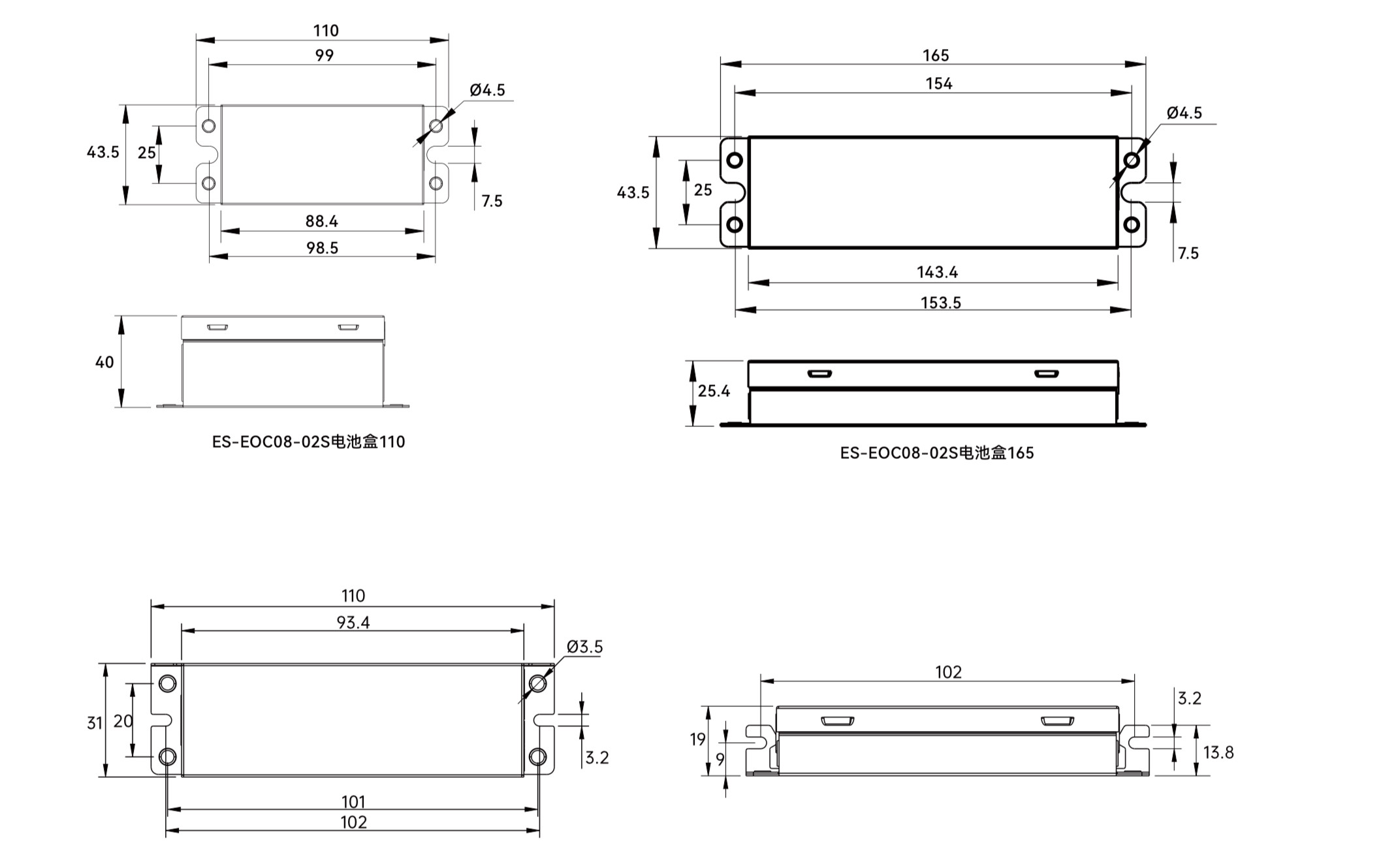 Led Fixtures Ul List Emergency Converter , Lithium External Led Driver