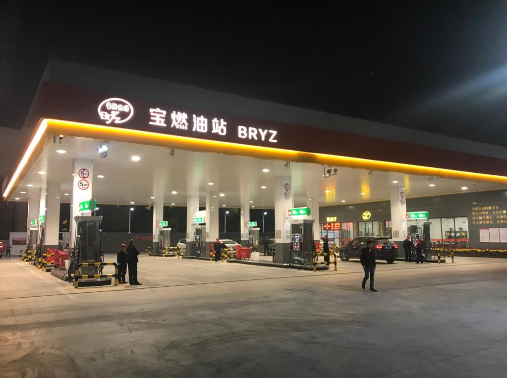 Ip65 Retrofit 150 W Led Canopy Lights Gas Station 160lm/w With Luxeon 5050 Led