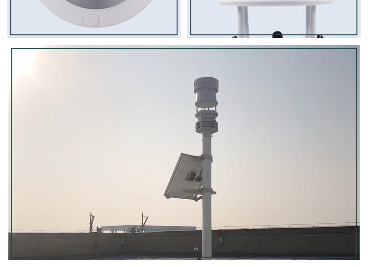 Accurate and Durable 7-Element Compact Outdoor Weather Station for Weather Monitoring