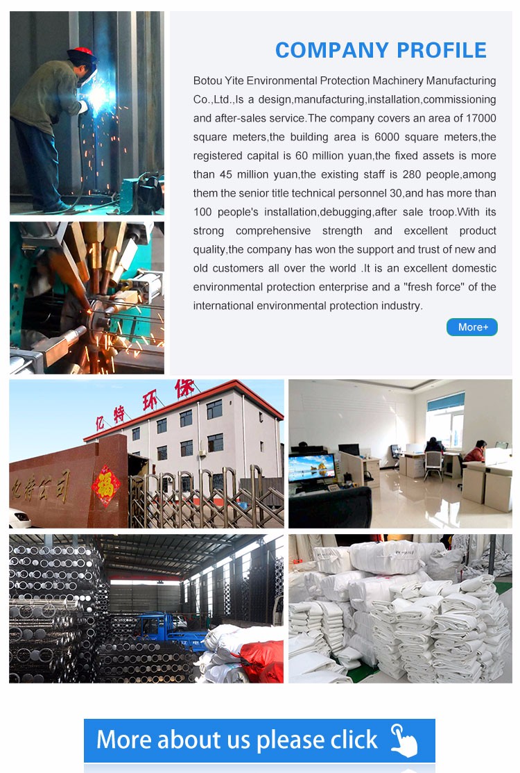 OEM Air Purification Cyclone Separator And Dust Collector For Optimal Performance