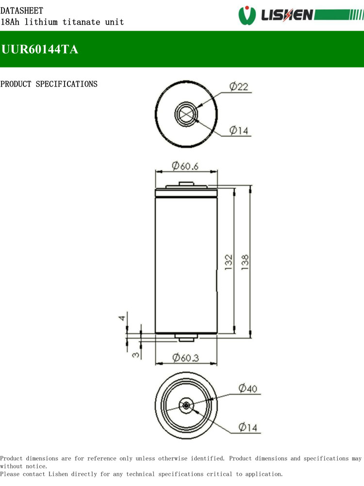 2.5V 18AH Lithium Titanate Battery Deep Cycle LTO Prismatic Cells