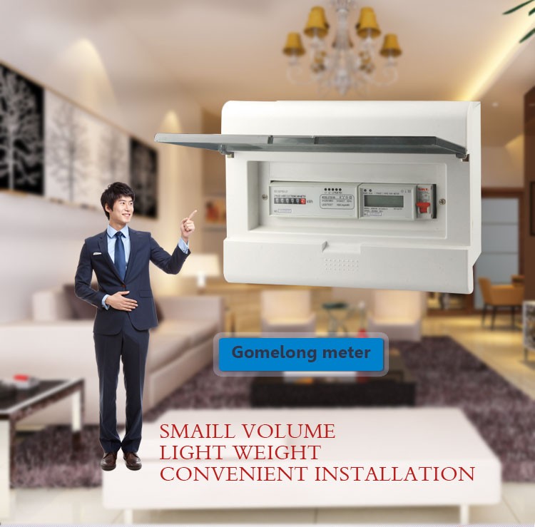 single phase 1P Din rail kwh energy meter With lcd display