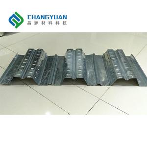 Buy cheap OEM Decorative Pressed Steel Ceiling Panels  Floor bearing product