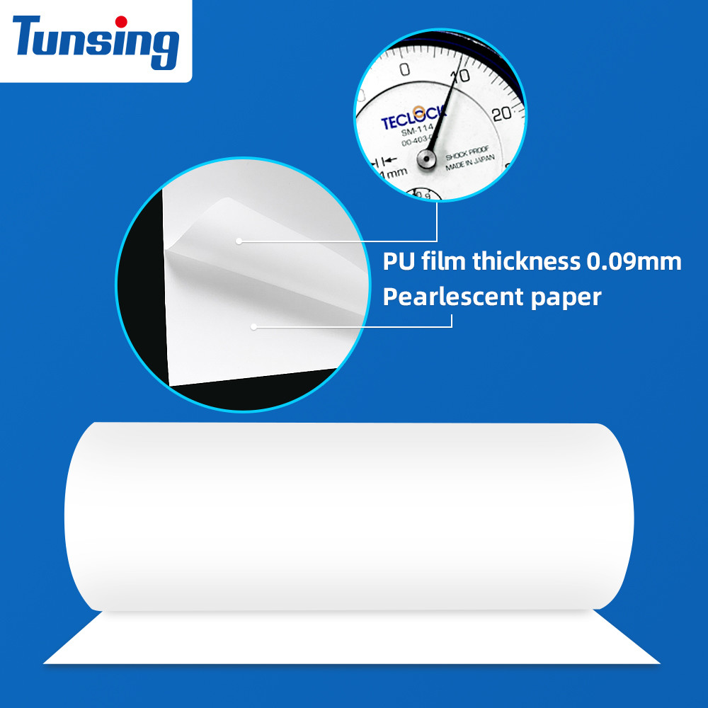 PU Printable Heat Transfer Vinyl Film