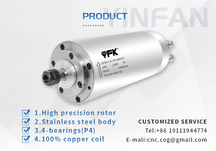 YFK GDZ 1.5KW ER11 ER16 Diameter 80 Water-Cooled Spindle Motor for Manufacturing Plant