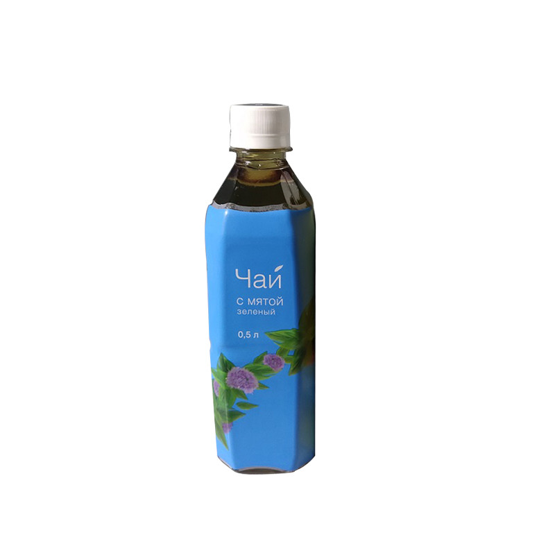 High Calorie Soft Drink Bottling 250ml High Protein