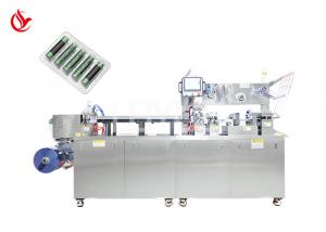 China OEM Automatic Blister Blister Forming Machine For Cigarette Filter Packaging on sale
