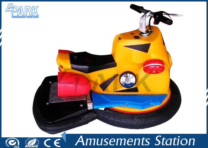 Amusement Park Fiberglass Material Indoor Bumper Cars Kids Dodgem Cars