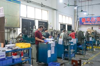 Dongguan Yexin Intelligent Technology Co., Ltd.
