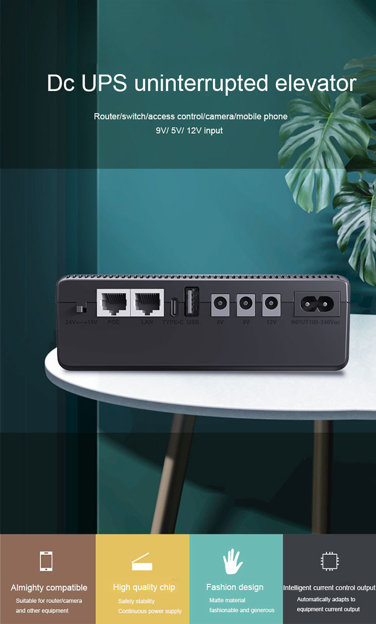 Battery Backup 8800mah Mini Solar Ups For Router And Modem Power Supply 18W