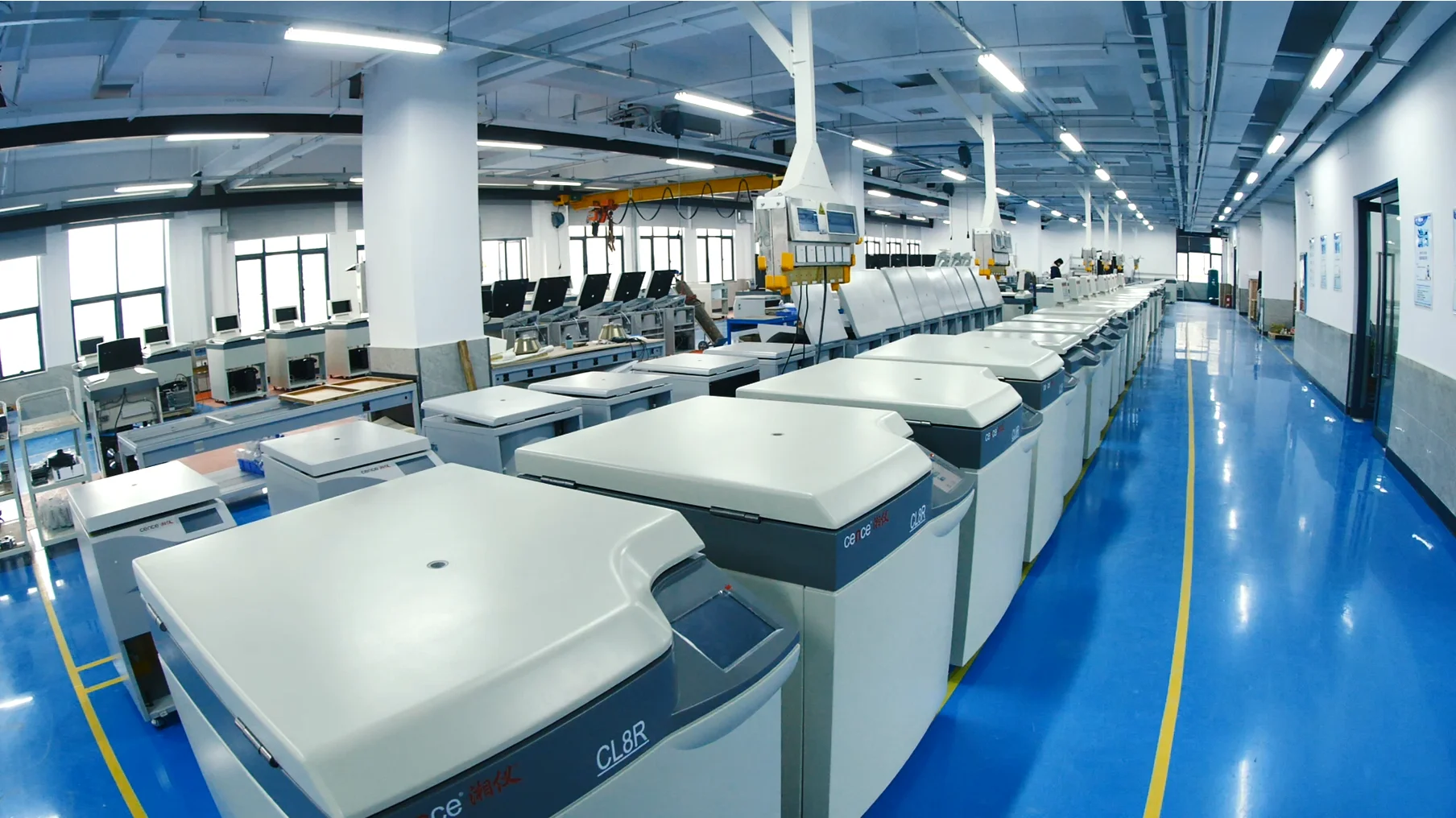 High Speed Centrifuge H1650K
