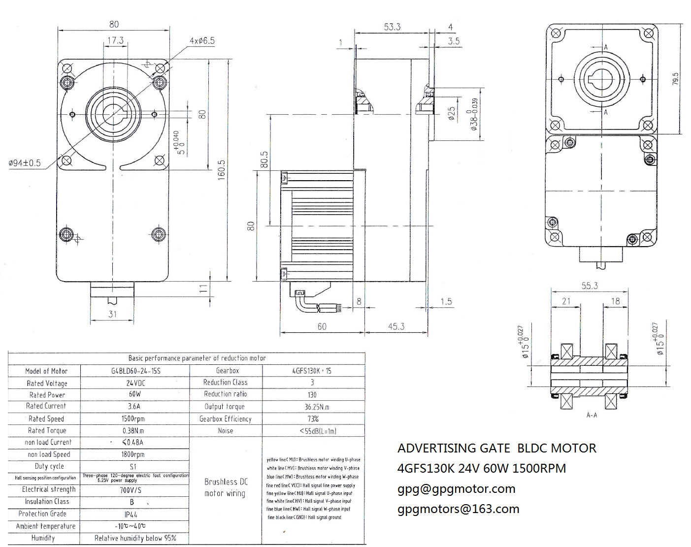 5rk140w Nmrv Worm Gearbox 1:3.9 1:40 5rpm Barrier Gate Ac Type
