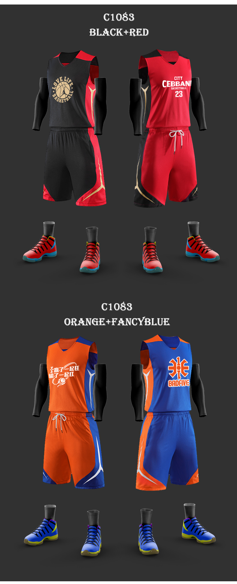 Double-sided basketball wear Men's basketball jersey Customized design printed pattern logo training game student team uniform
