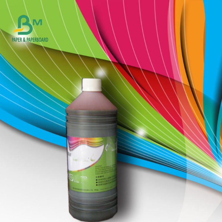 RC Glossy Photo Paper 200g 914mm * 30m Resin Coated Pigment Ink For Printing