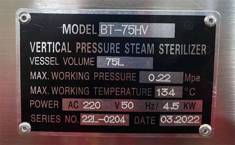 Automatic Program Control Medical Autoclave With Printer High Pressure Steam Sterilizer