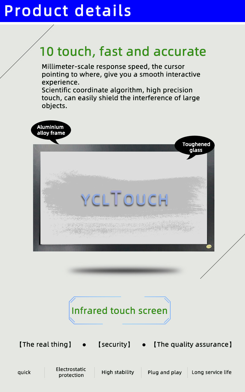 17 Inch Infrared Multi Touch Screen Kit Ten Points For KIOSK ATM