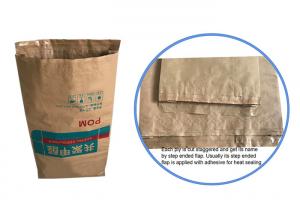 Buy cheap Animal Dog Feed Kraft Paper Bags Horse Feed Bag Poultry Feed Bags product