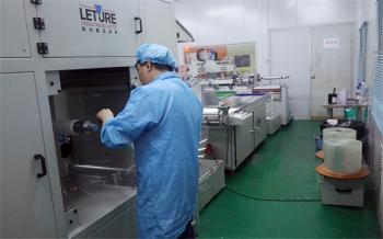 CM Technology Company Limited