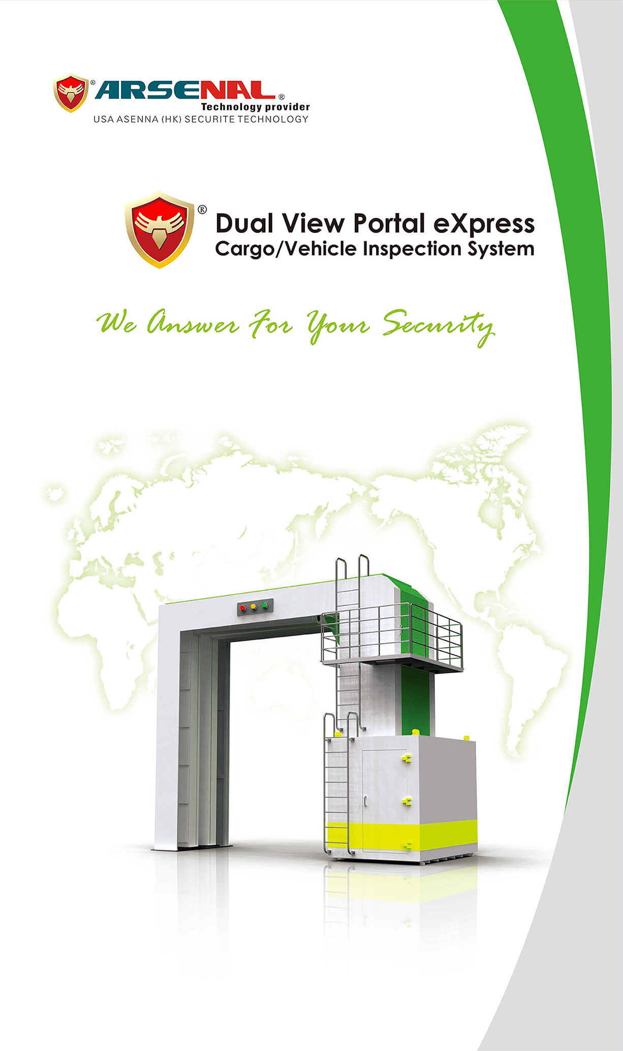 DVP Vehicle Inspection System