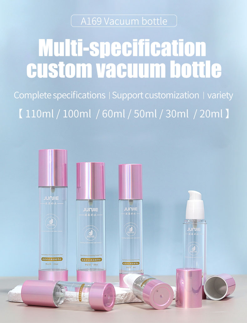 100ml Rose Gold Cosmetic Plastic Pump Bottles Airless Bottle Set for Facial Care Essence Lotion 100ml Volume Industrial