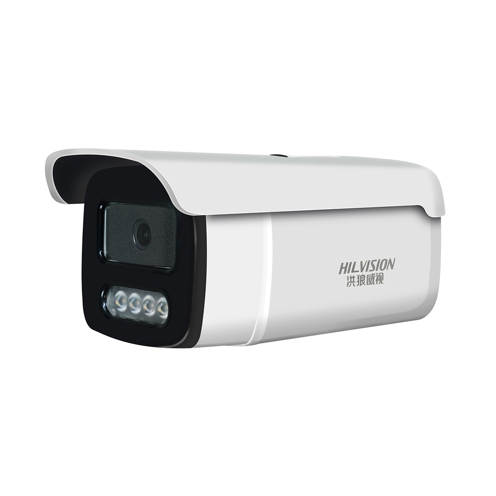 C2250TQ-10A Black Light Full Color Network Security Camera With Built-in Mic And H.265