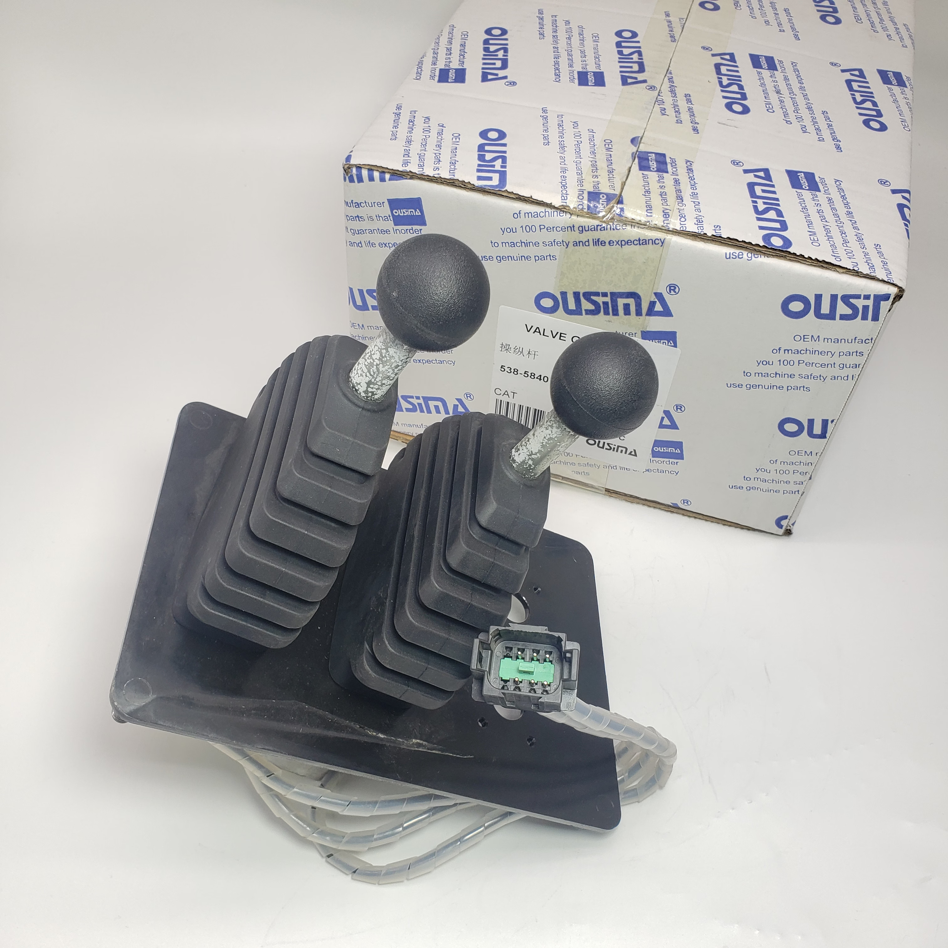Pedal Control Brake 538-5840 For CAT Machine