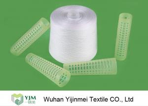 Buy cheap 30S 30/2 Knotless Virgin Raw White Ring Spun 100 Polyester Yarn For Sewing Thread product