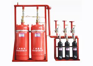 Buy cheap 4.2Mpa Clean Agent Fire Suppression System product