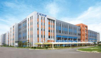 Changzhou huituo technology co.,ltd.
