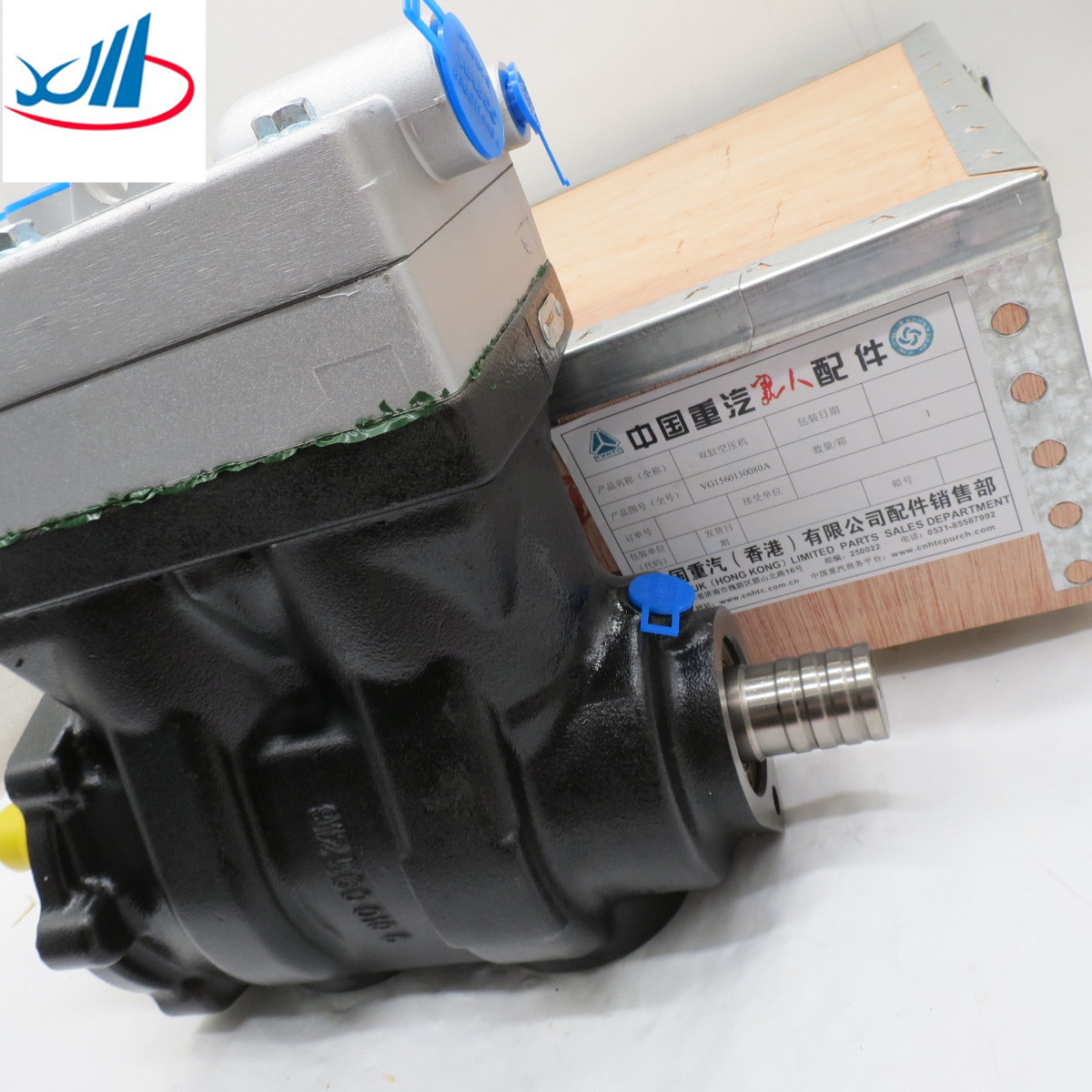 Hot selling Parallel bars air compressor VG1560130080