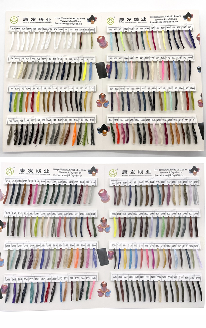 115G Weight Durable Polyester Sewing Thread for Leather Crafting 0.15-0.32mm Diameter