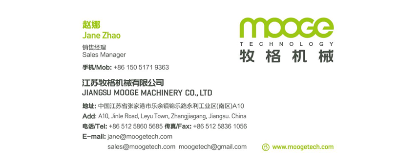 Plastic Auxiliary Machinery For Plastic Press PP PE Hydraulic Baler Machine