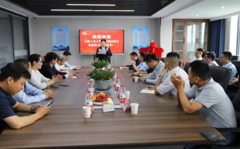 HongChuang Import&Export (Suzhou)Co., Ltd.