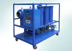 Buy cheap Auto Waste Transformer Oil Filtration Machine To Improving Oil Dielectric Strength product