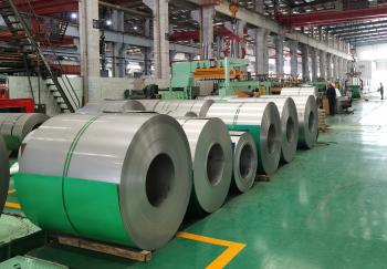 EDEST STEEL CO.,LTD.