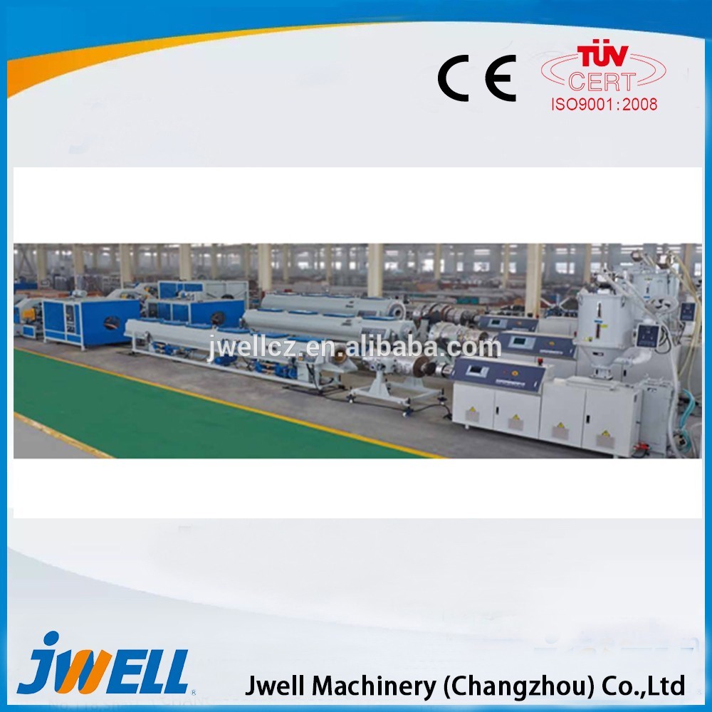 Jwell RTP Composite Pipe Plastic Extrusion Suppliers