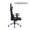 Buy cheap Durable Bucket Seat Computer Chair , Commercial Extreme Bride Gaming Chair from wholesalers