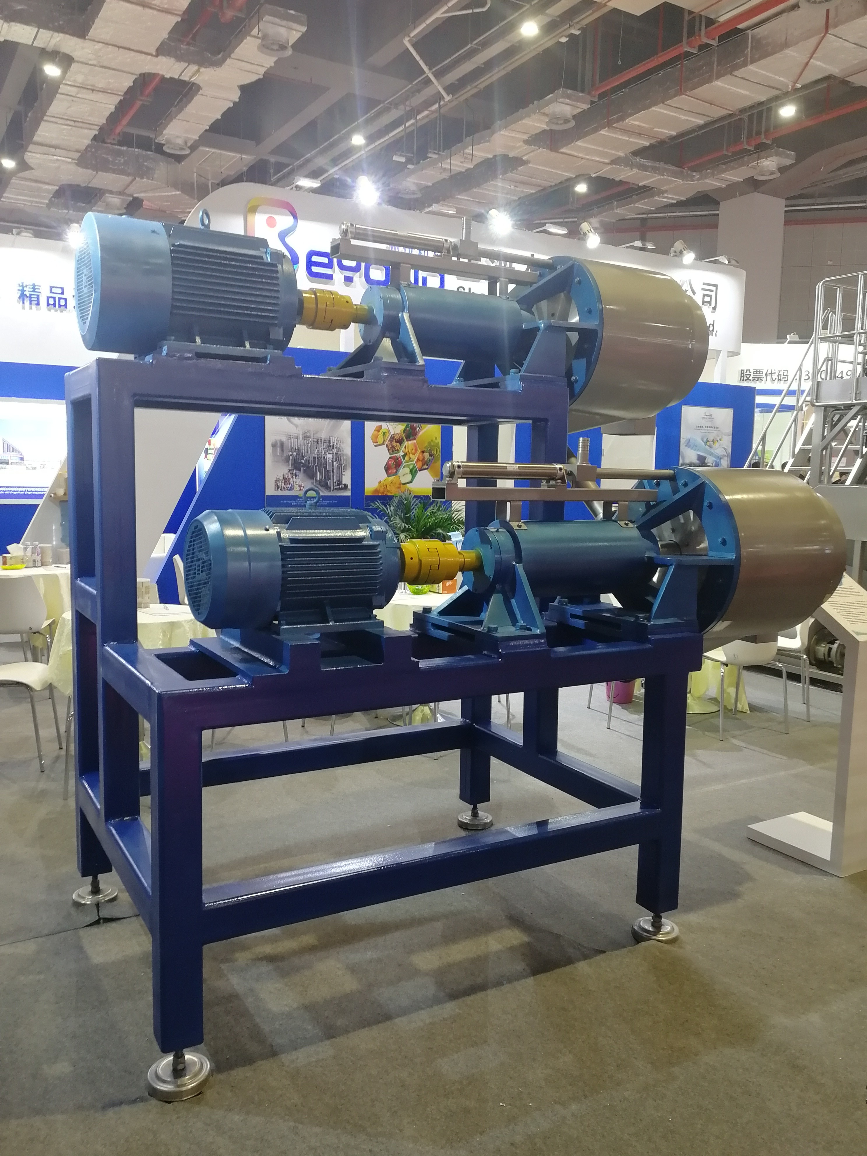 Industrial Fruit Juice Processing Line Double Stage Pulping For Carrot Juice