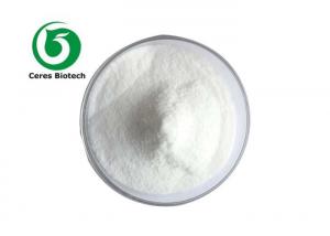 Buy cheap Pesticide CAS NO. 16672-87-0 Plant Hormone Ethephon Powder product