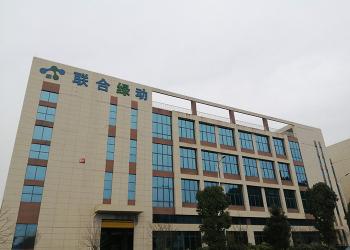 Sichuan Shouke Agricultural Technology Co., Ltd.