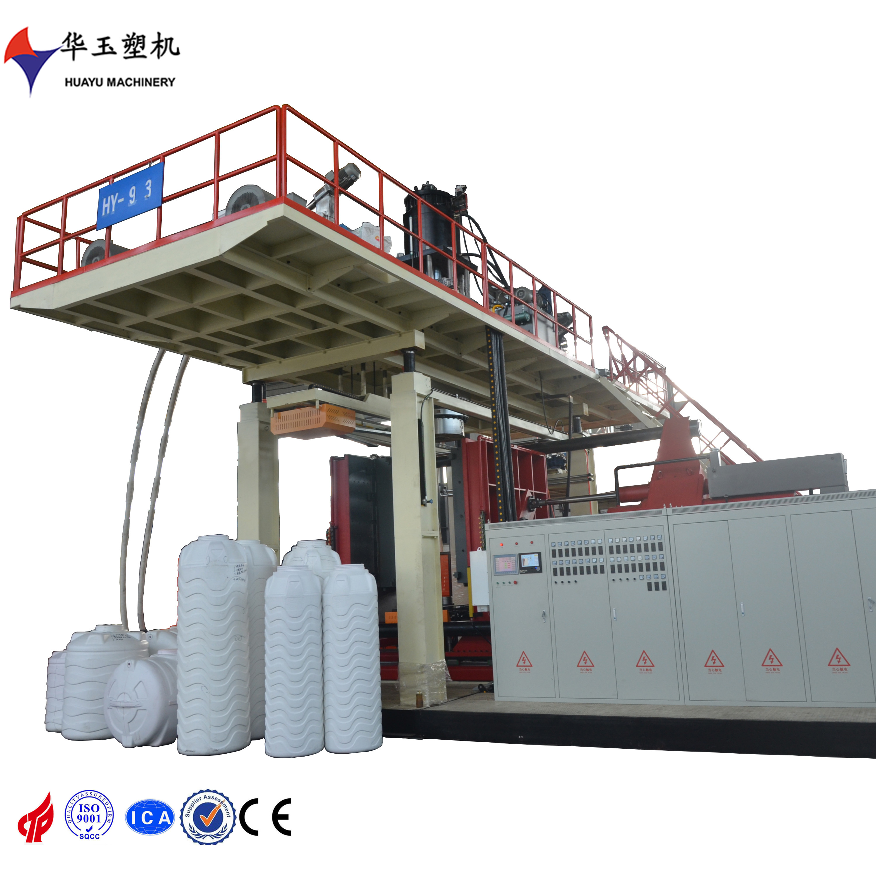 HDPE 3000-Liter 8-Layer Plastic Water Tank Blow Moulding Machine