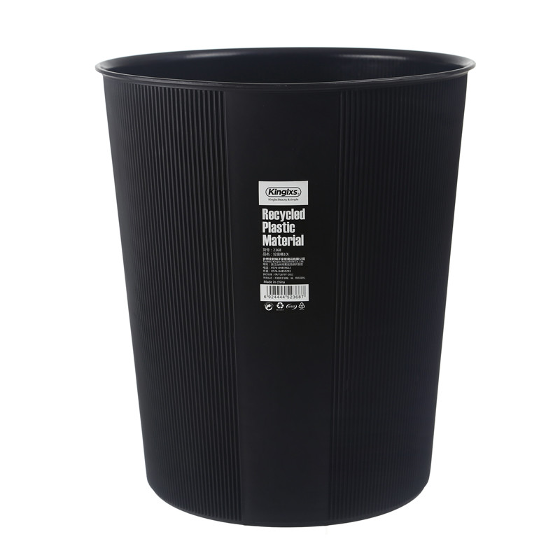 Large Small Waste Paper Dustbin For Bedroom Bathroom Paper Basket