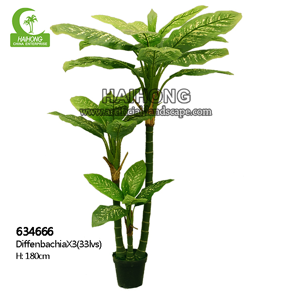 Artificial diffenbachia