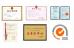 Jinan Belt-Way truck part Co., Ltd Certifications