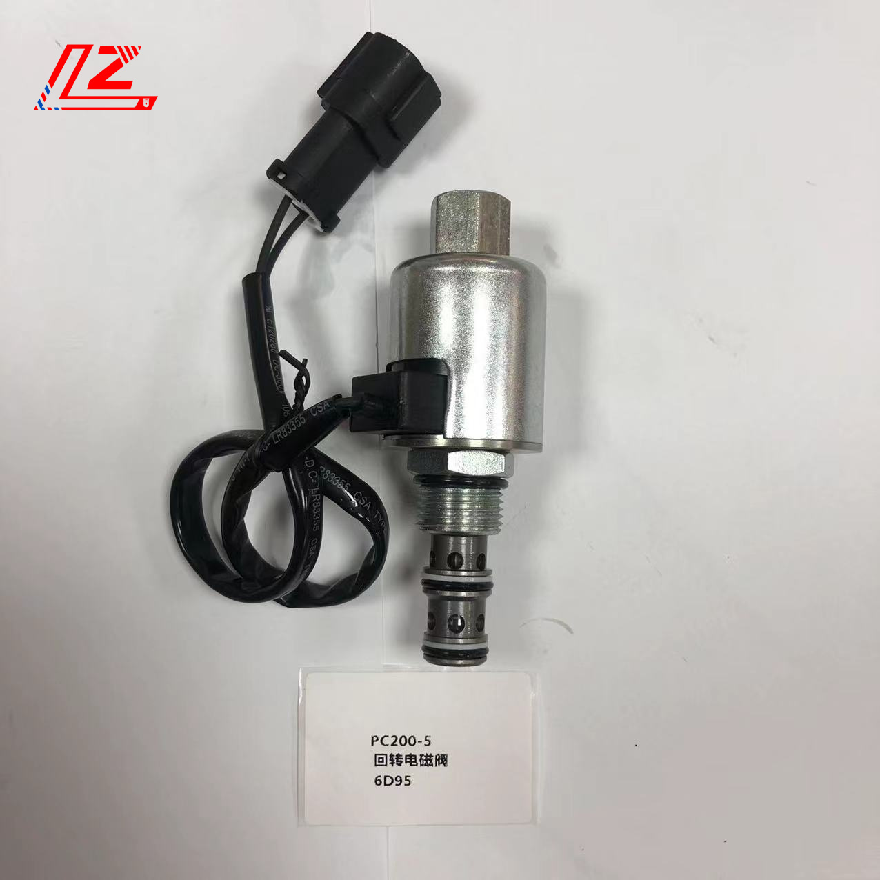 PC200-5 Excavator and Loader Solenoid Valve with Abarth Car Fitment Special Accessory