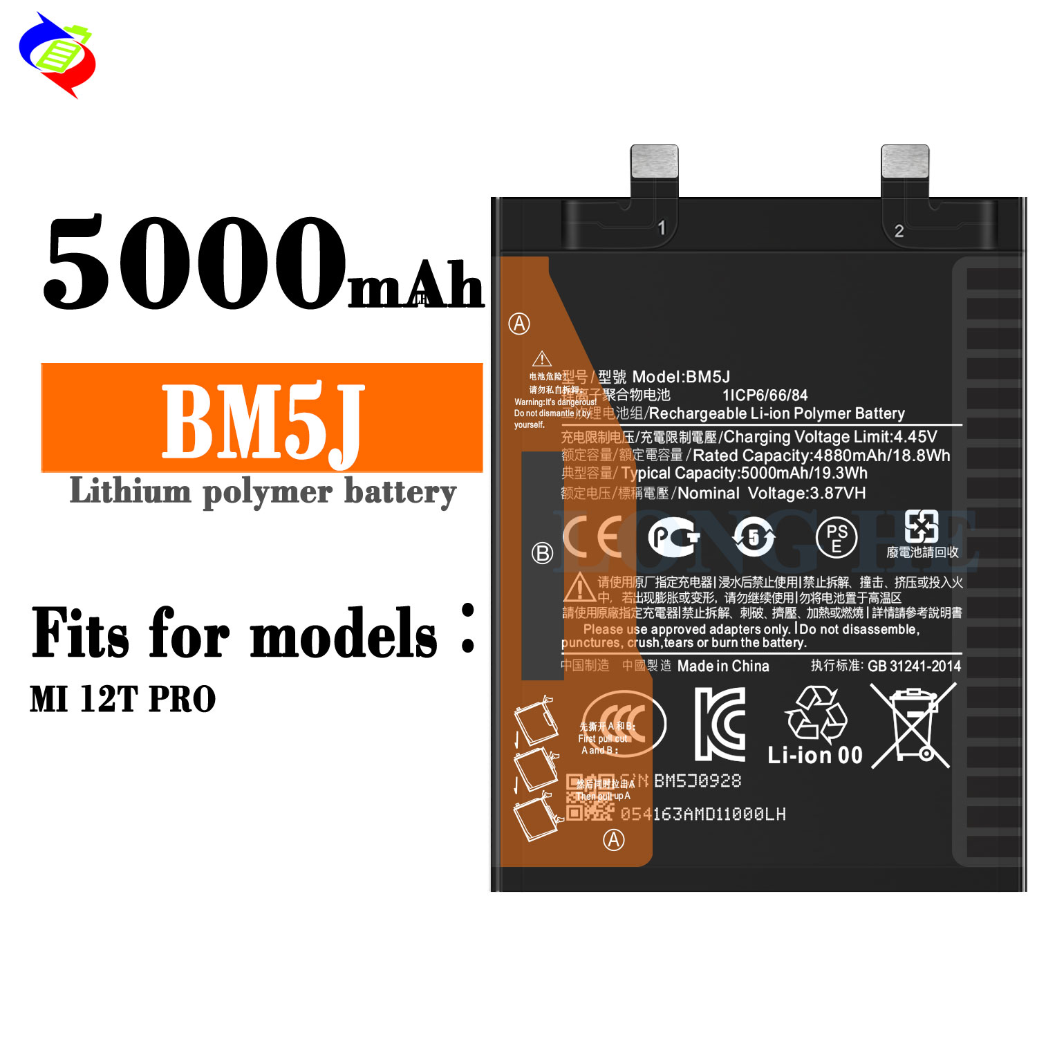 Rechargeable BM5J Phone Battery For Xiaomi mi 12T Pro Black Lithium Polymer Battery