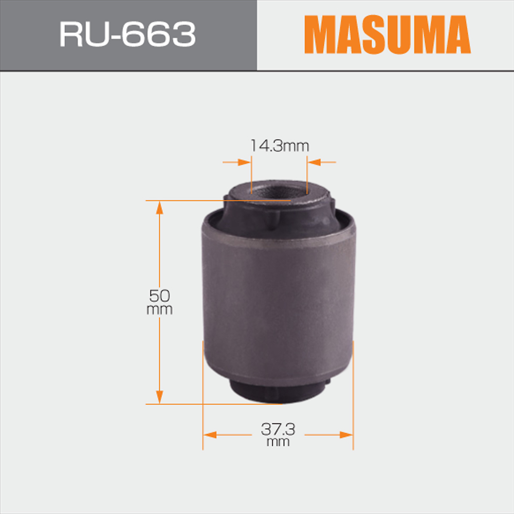Upgrade Your NISSAN DUALIS Suspension with RU-663 Stabilizer Bar Kit MASUMA NO. RU-663