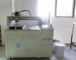 Shenzhen Haojingyuan Optoelectronic Co.,Ltd